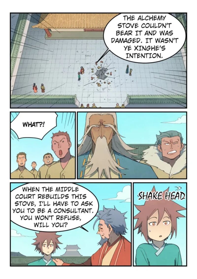 Star Martial God Technique 820 4