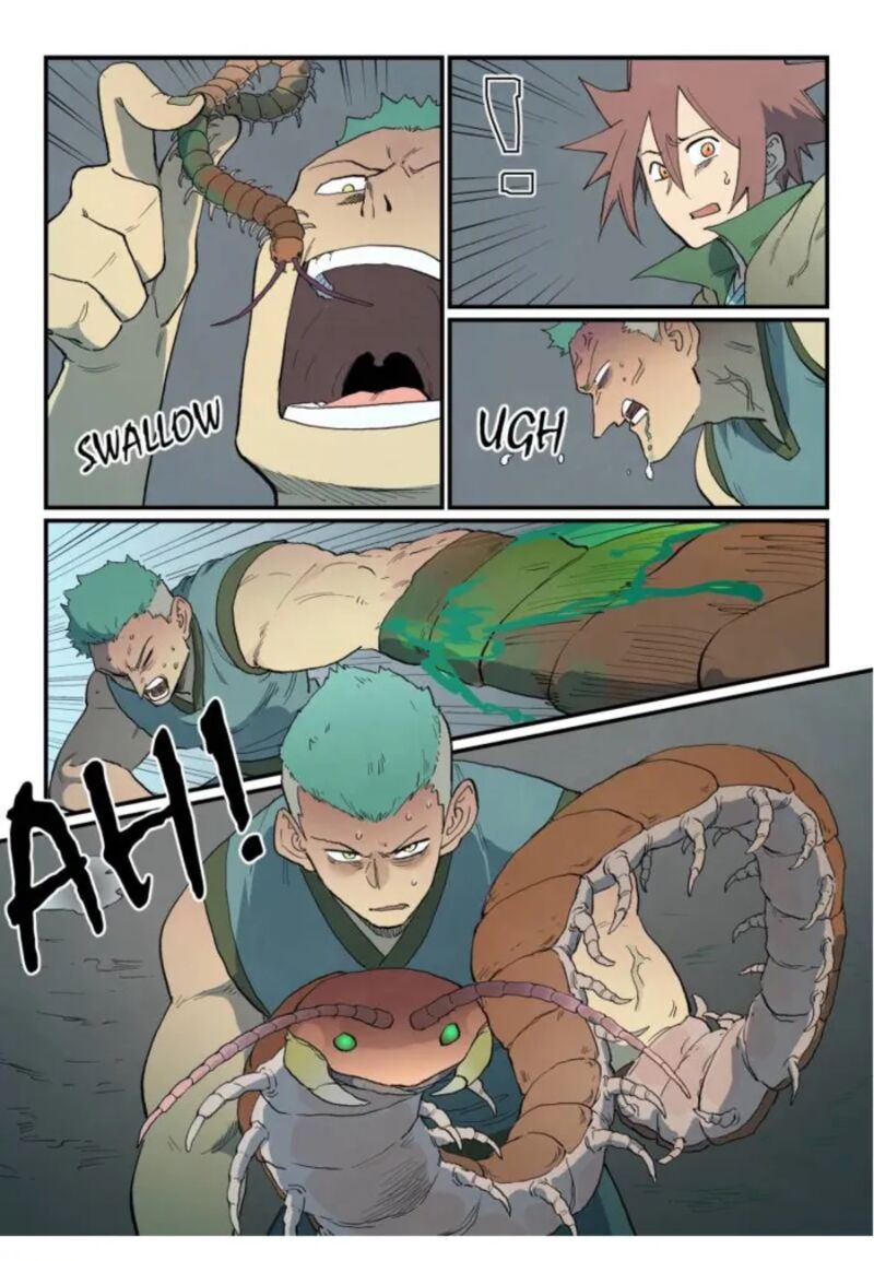 Star Martial God Technique 827 9