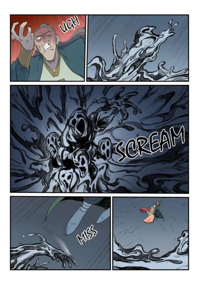 Star Martial God Technique 829 3