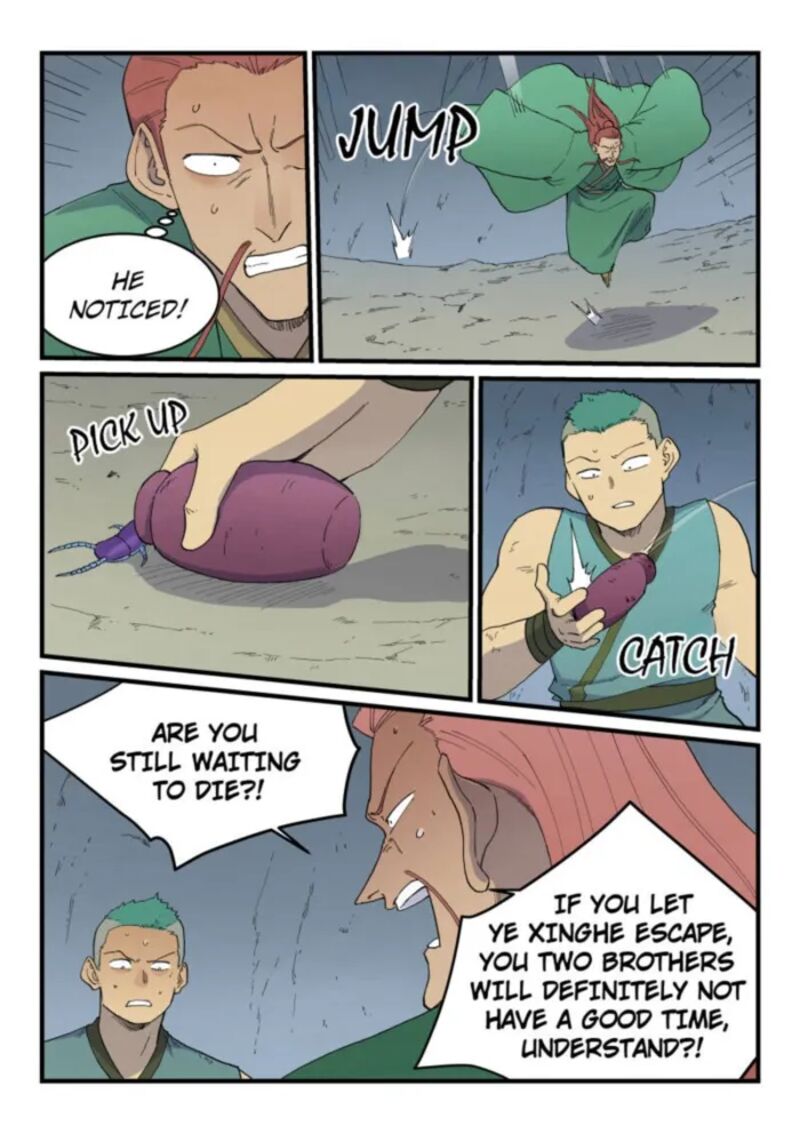 Star Martial God Technique 829 6