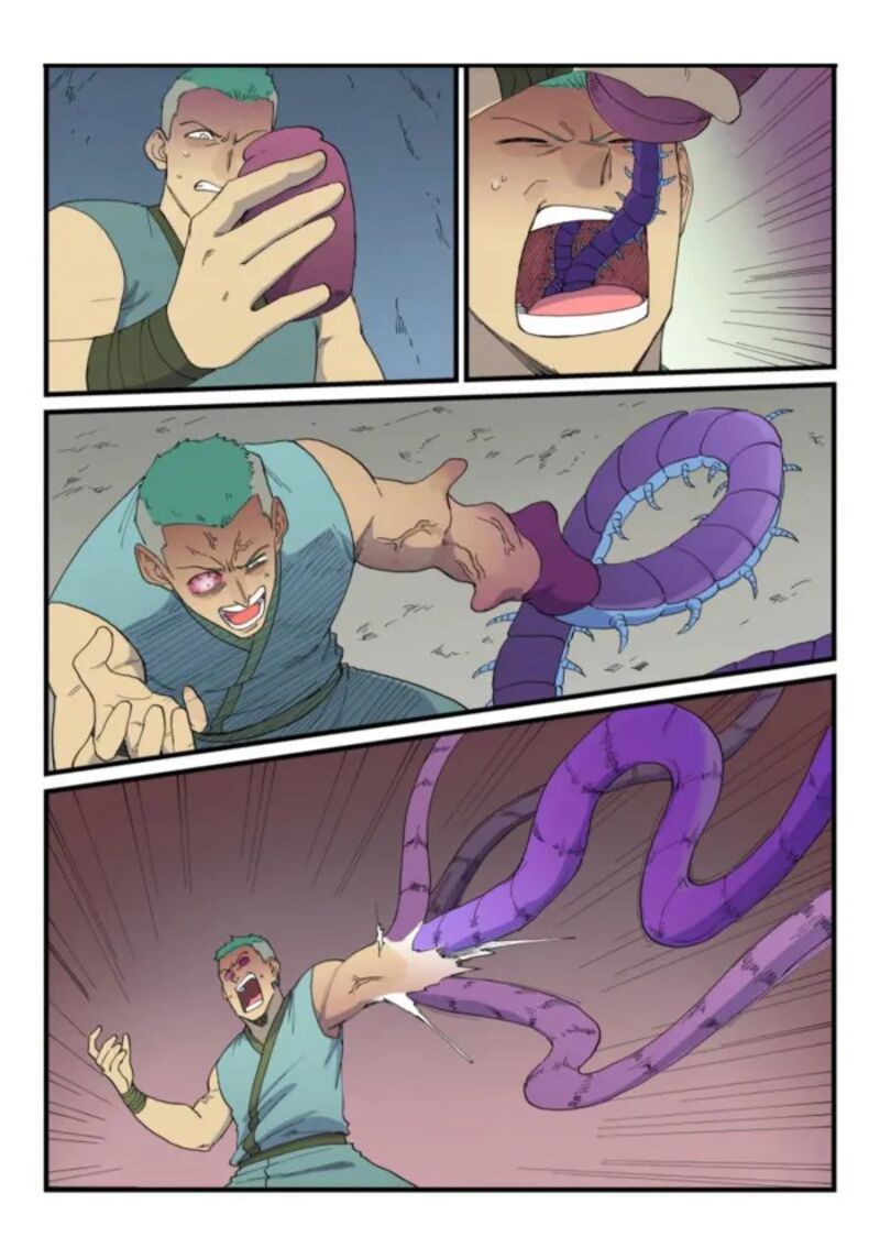 Star Martial God Technique 829 7