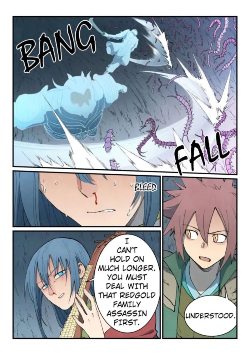 Star Martial God Technique 831 3