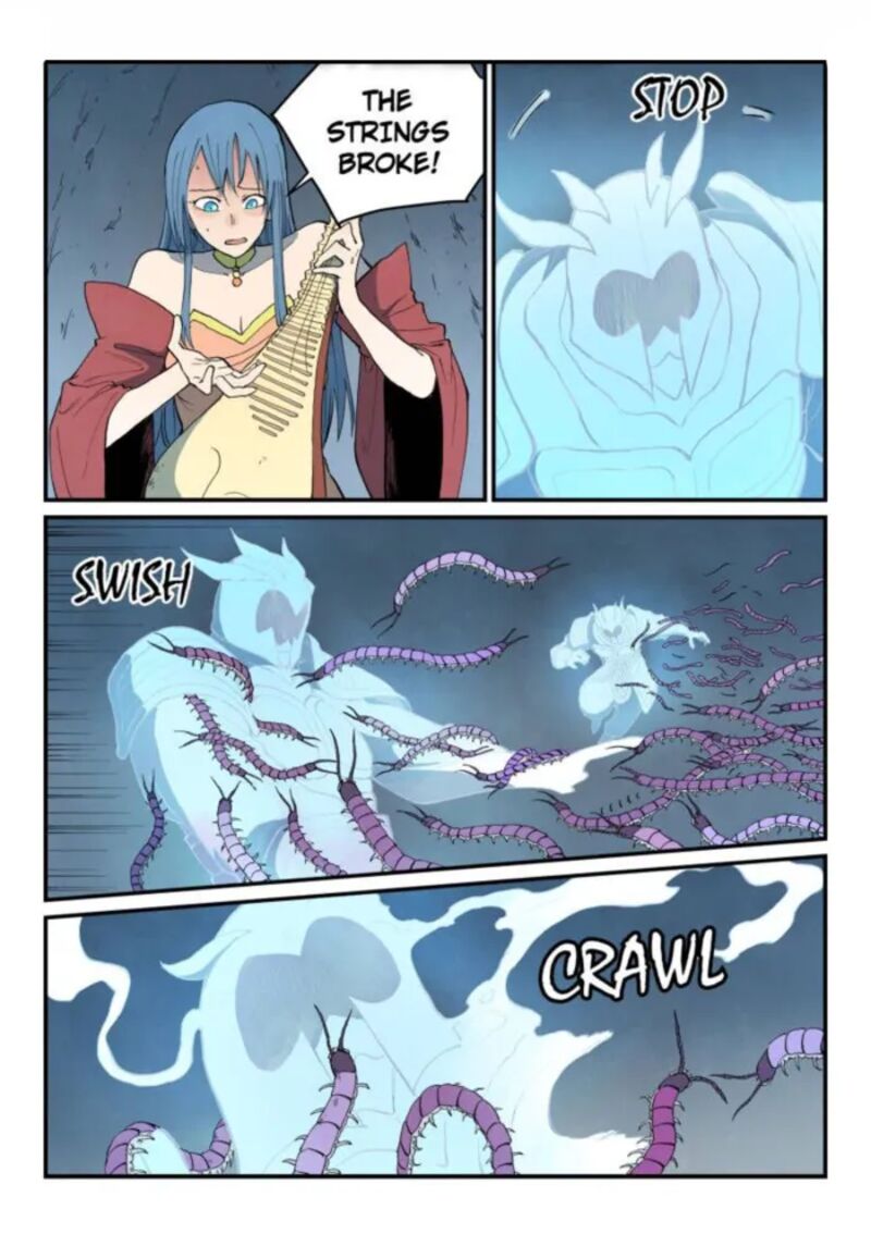 Star Martial God Technique 831 8