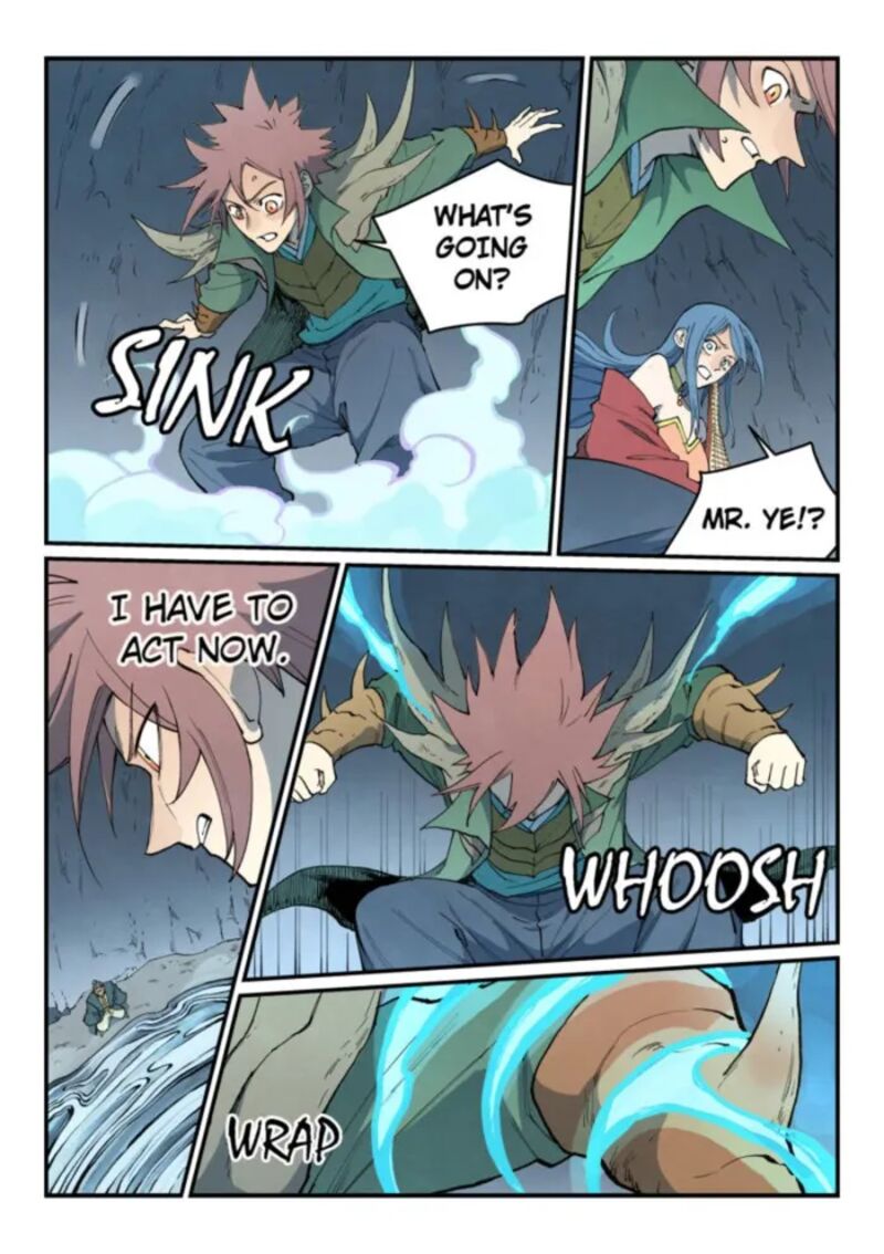 Star Martial God Technique 831 9