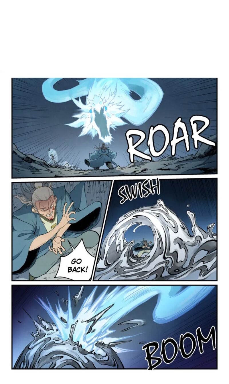 Star Martial God Technique 832 1