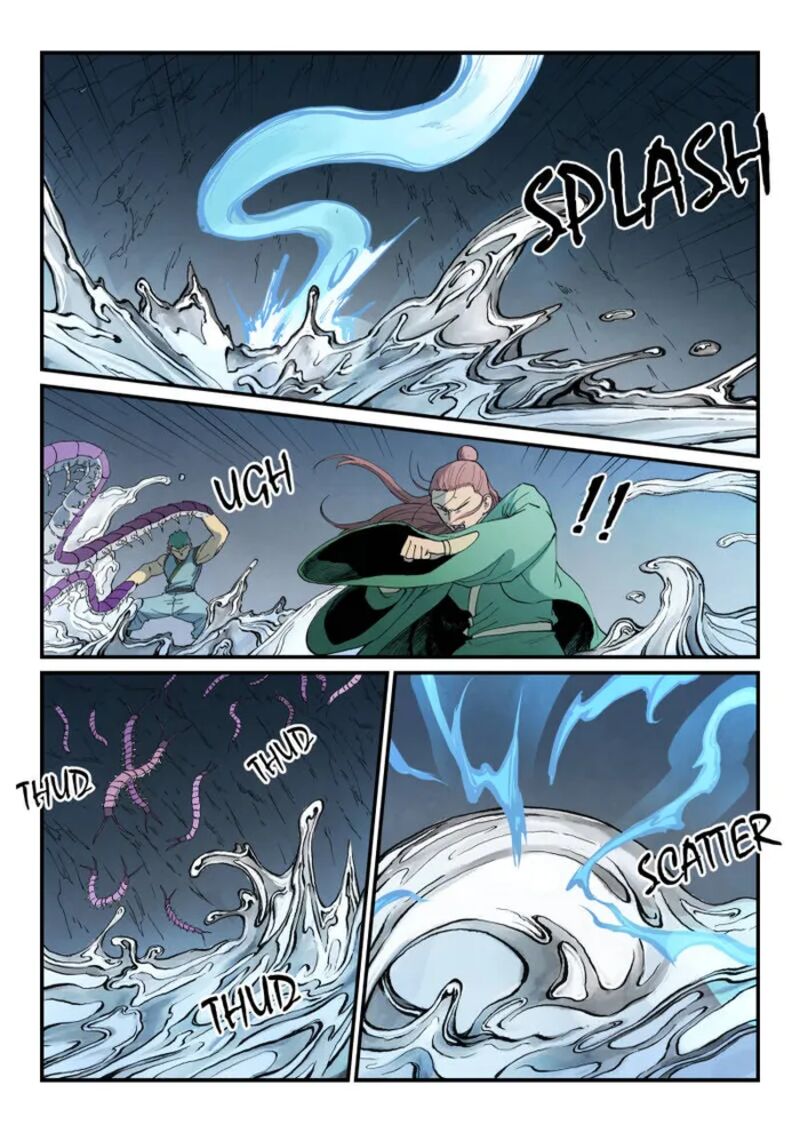 Star Martial God Technique 832 2