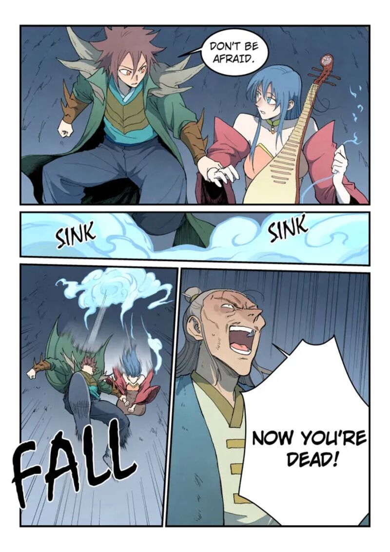 Star Martial God Technique 832 4