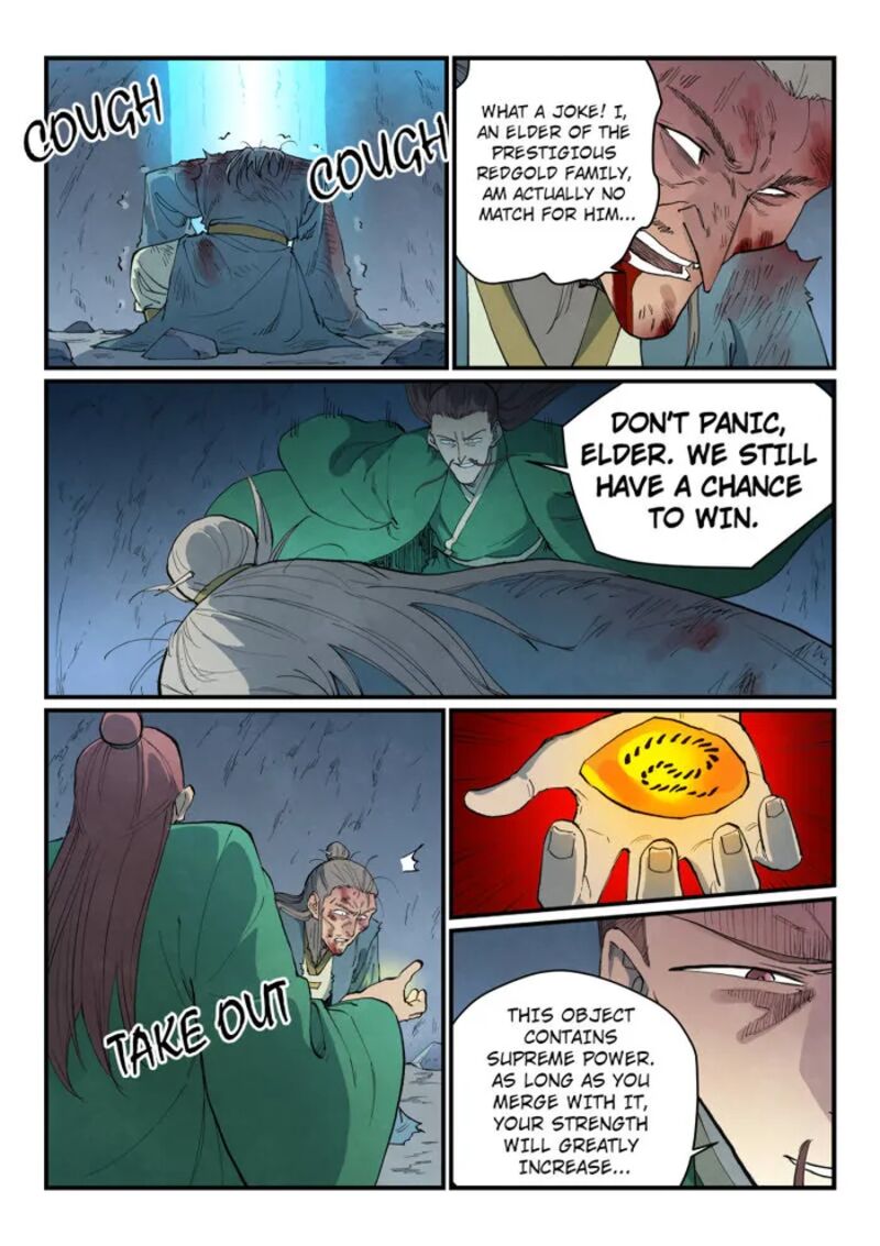Star Martial God Technique 833 5