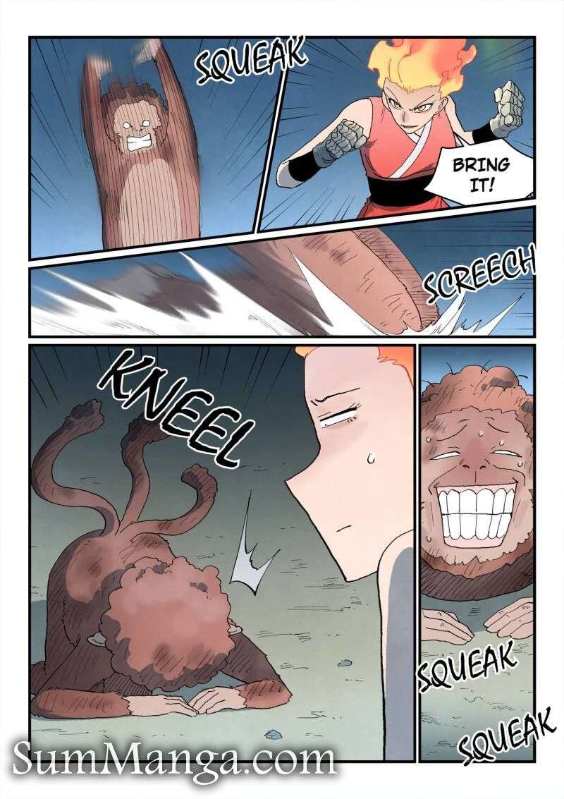 Star Martial God Technique 867 2