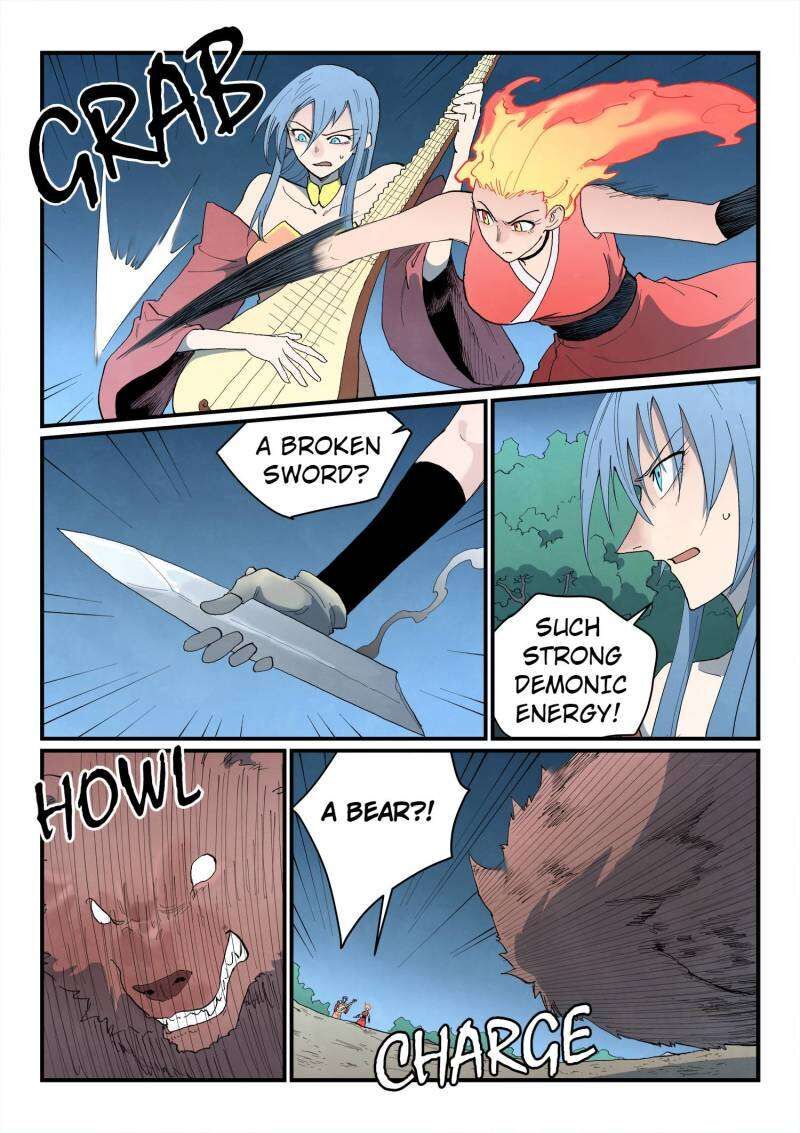 Star Martial God Technique 867 5