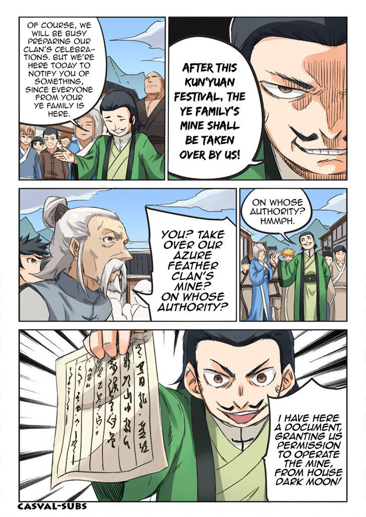 Star Martial God Technique 87 9