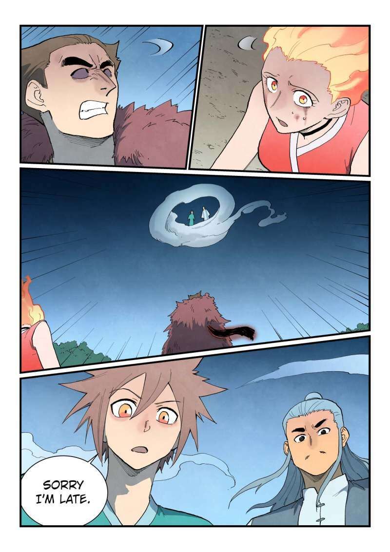 Star Martial God Technique 872 7