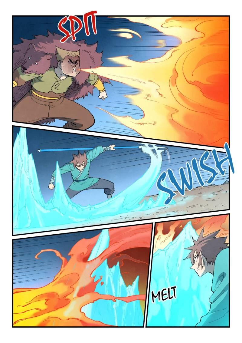 Star Martial God Technique 873 7