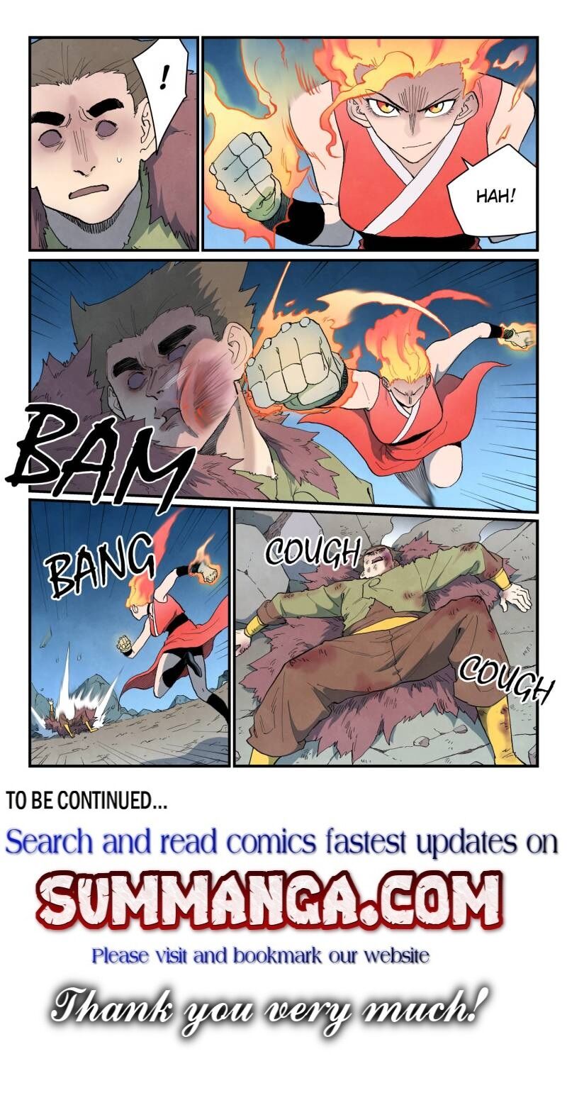 Star Martial God Technique 873 9