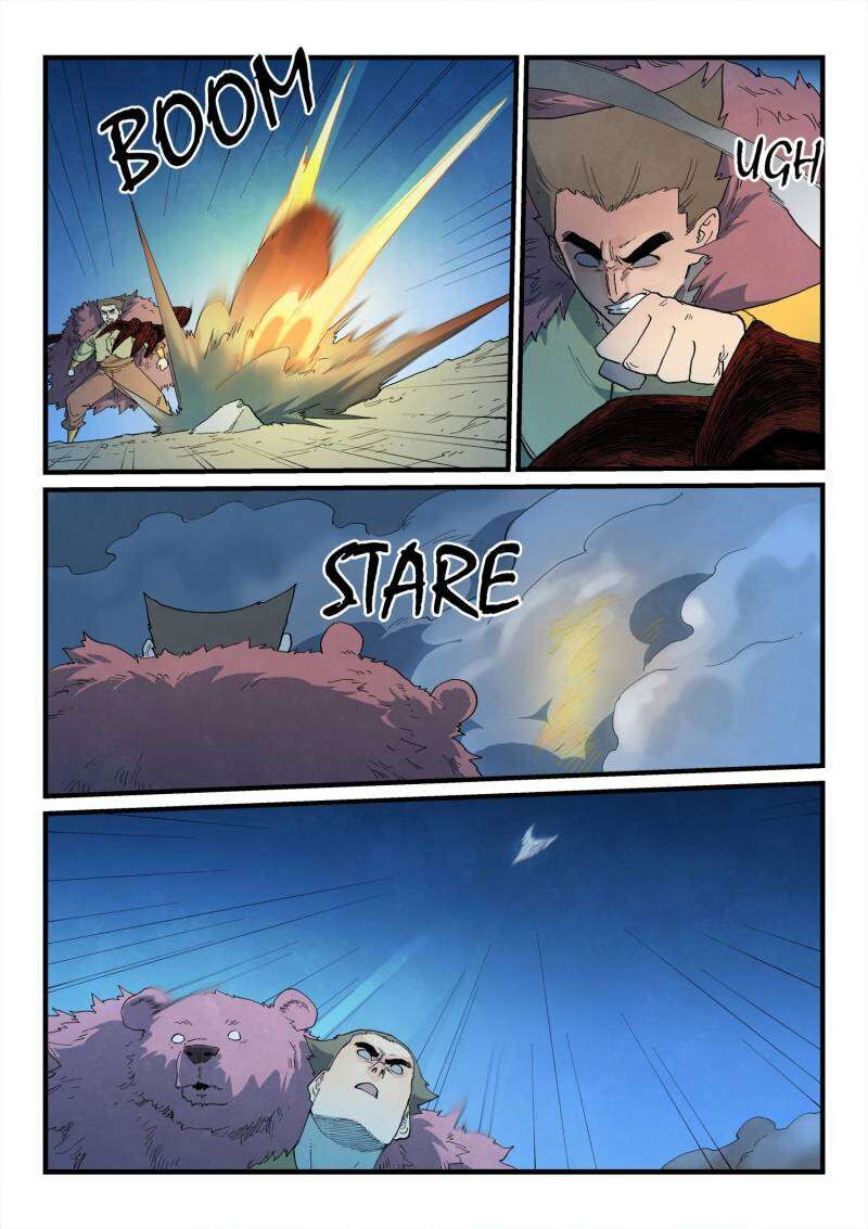 Star Martial God Technique 874 5