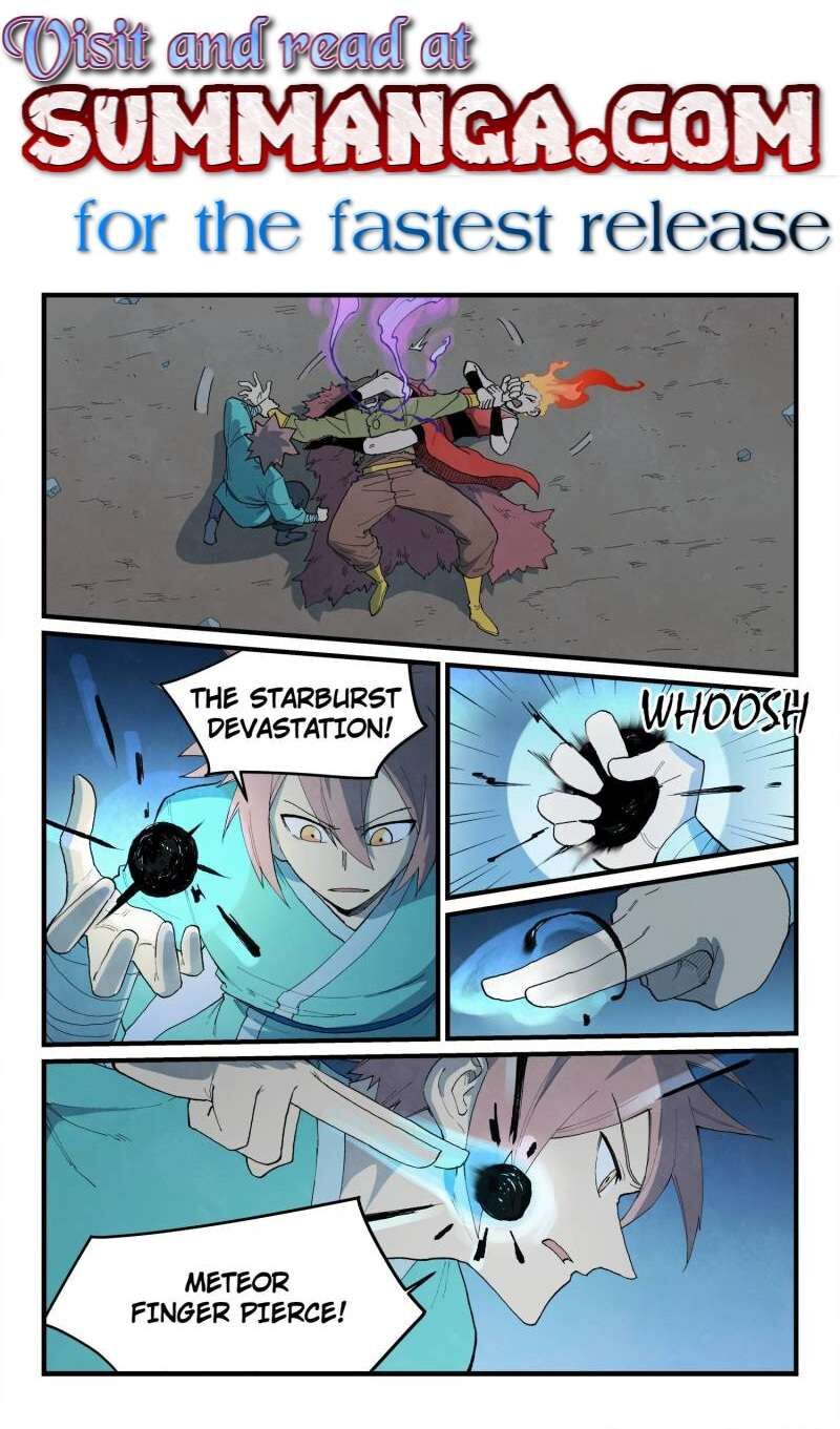 Star Martial God Technique 875 1