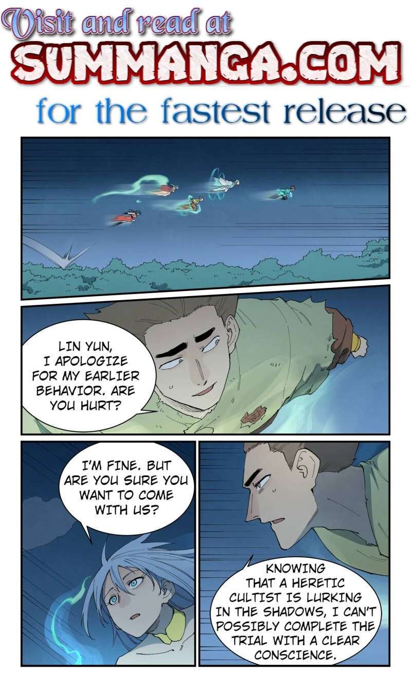 Star Martial God Technique 876 1