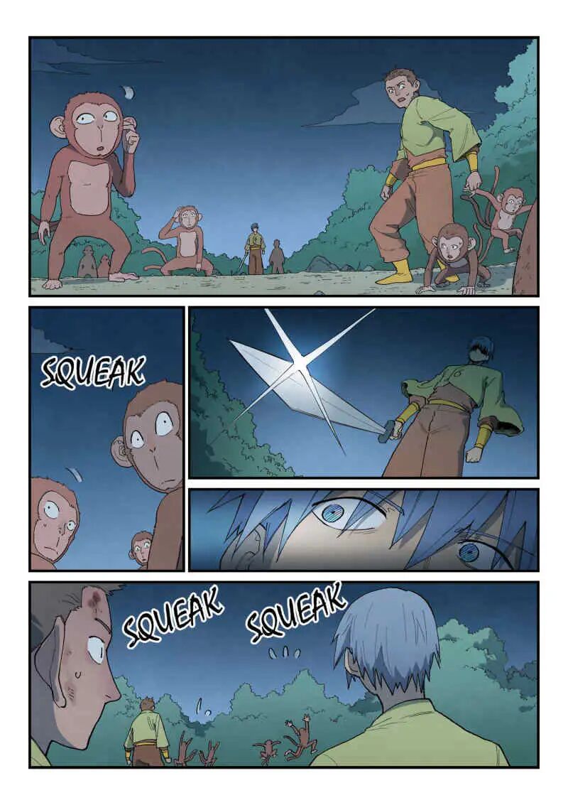 Star Martial God Technique 877 2