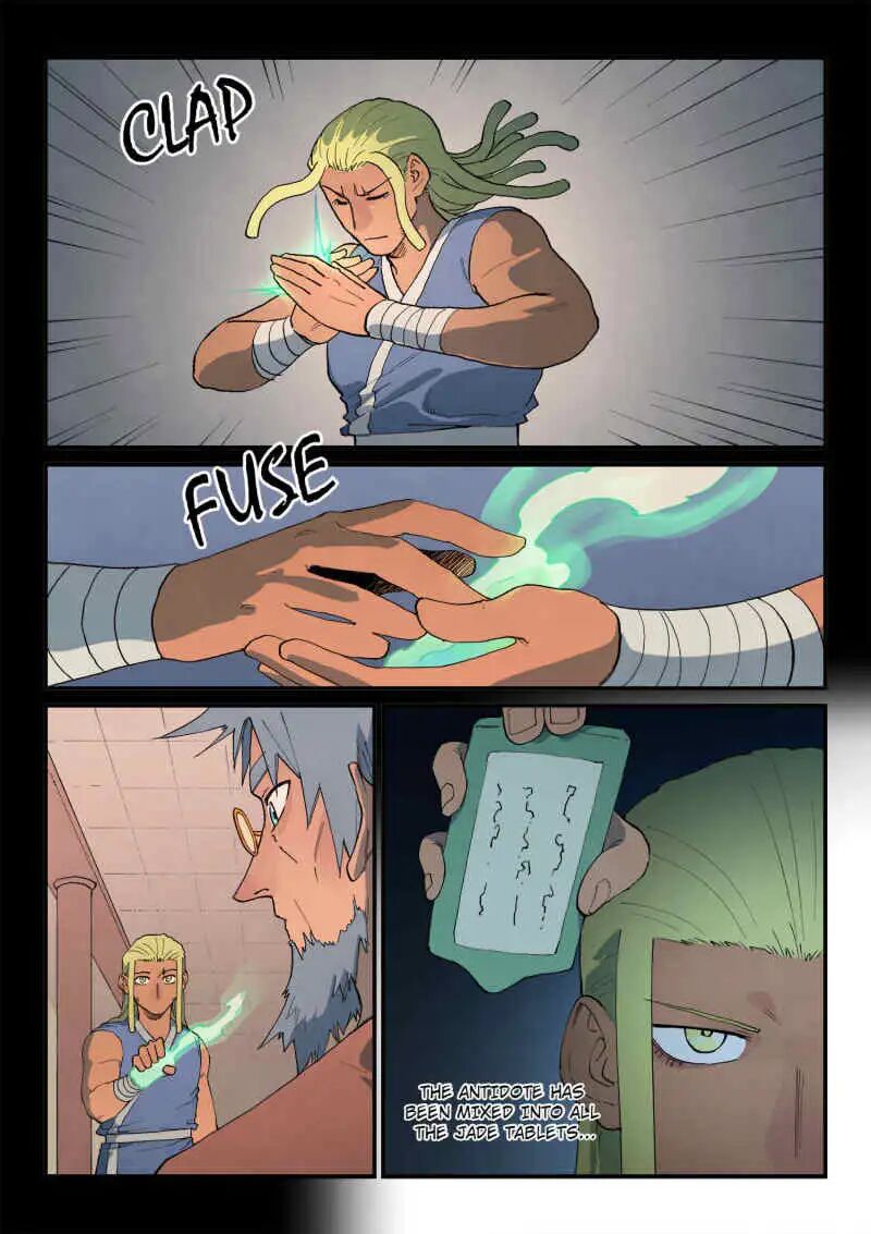 Star Martial God Technique 877 4