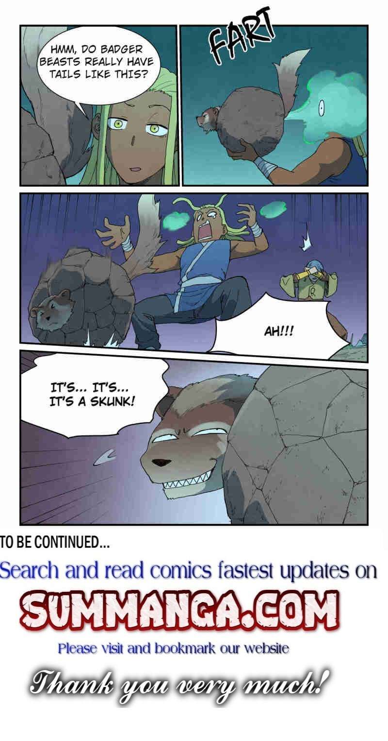 Star Martial God Technique 878 10