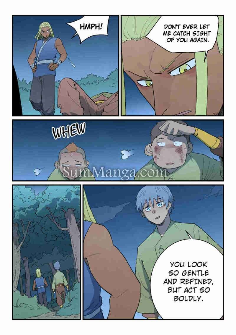 Star Martial God Technique 878 4