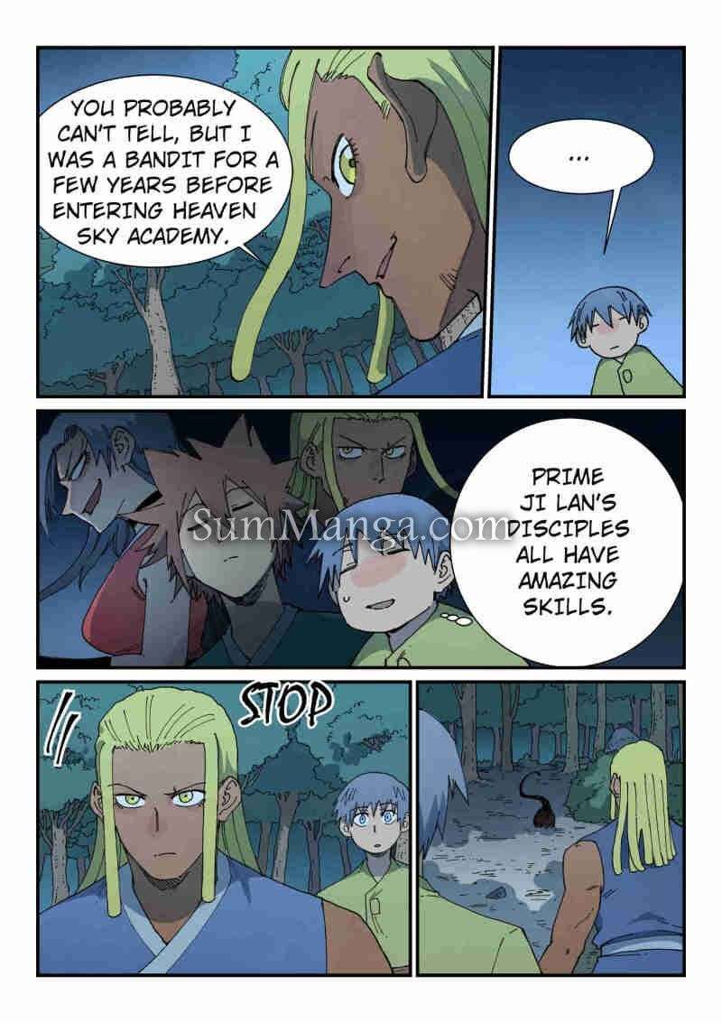 Star Martial God Technique 878 5