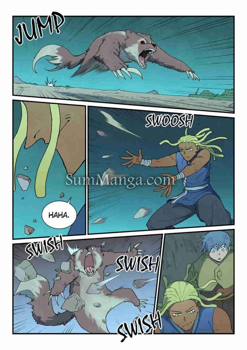 Star Martial God Technique 878 8