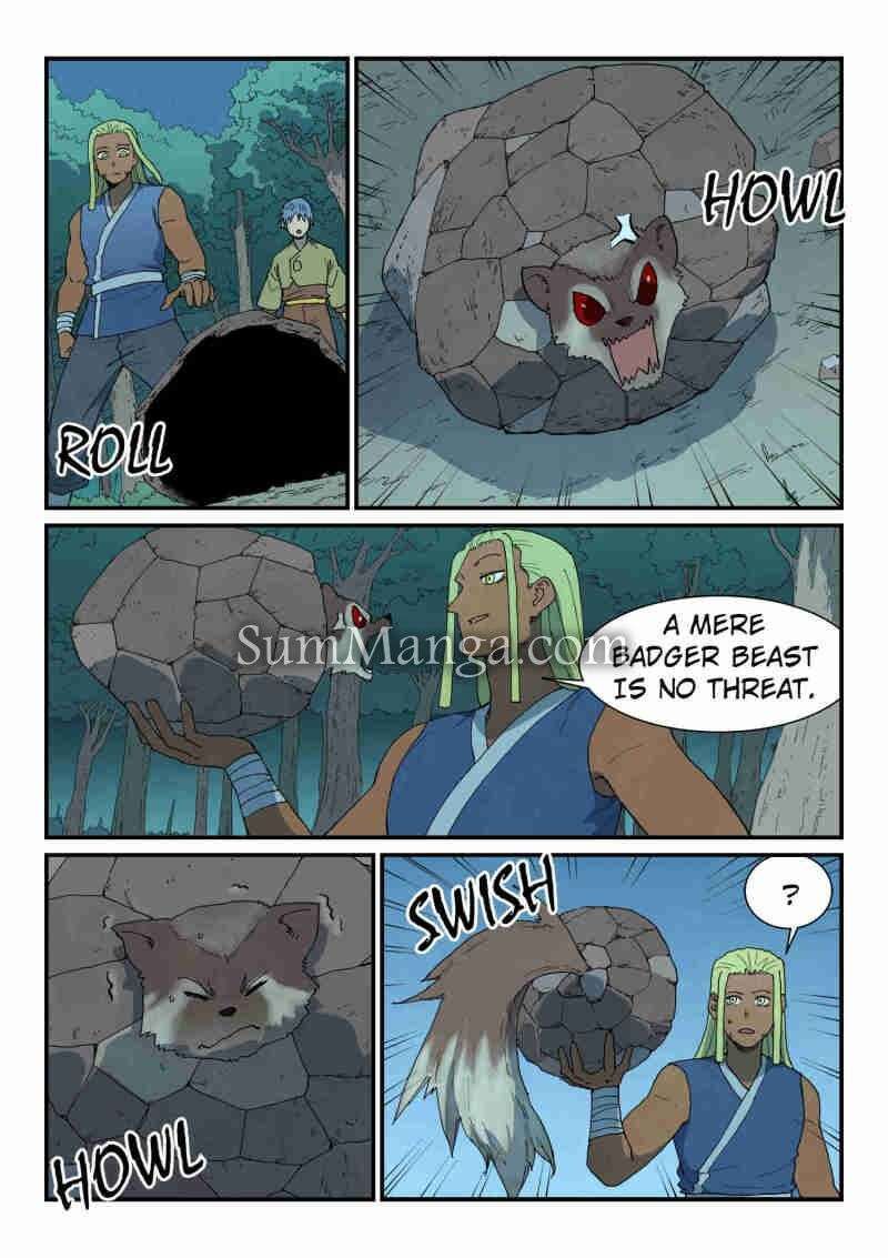 Star Martial God Technique 878 9