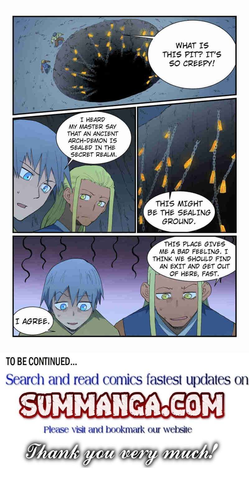 Star Martial God Technique 879 10