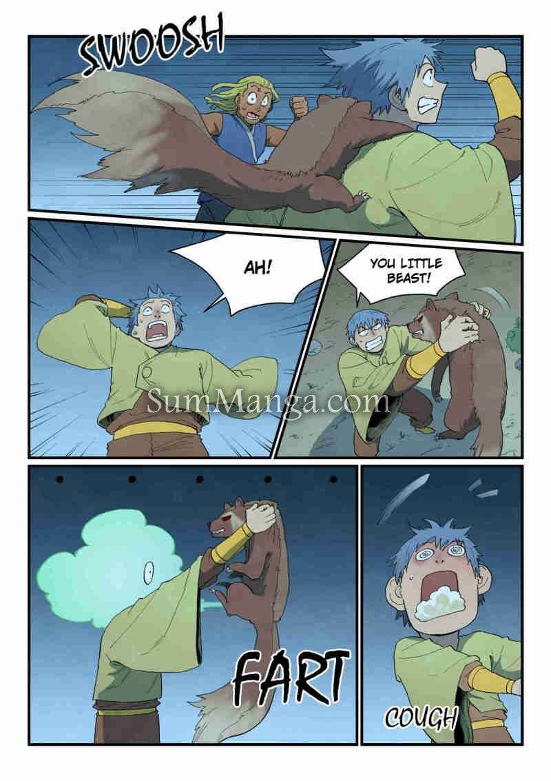 Star Martial God Technique 879 4