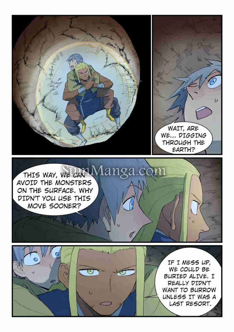 Star Martial God Technique 879 7