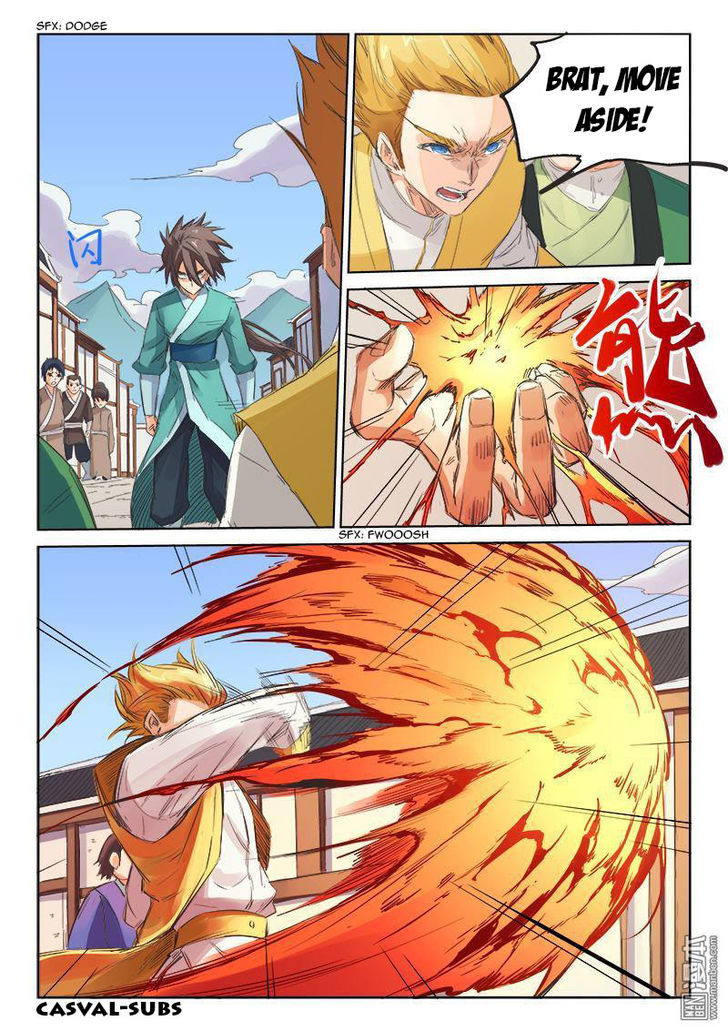 Star Martial God Technique 88 8