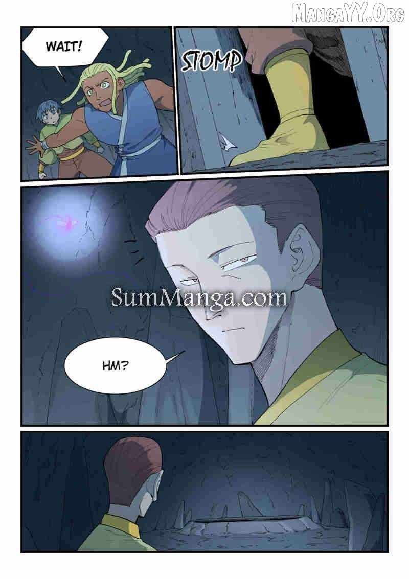 Star Martial God Technique 880 3