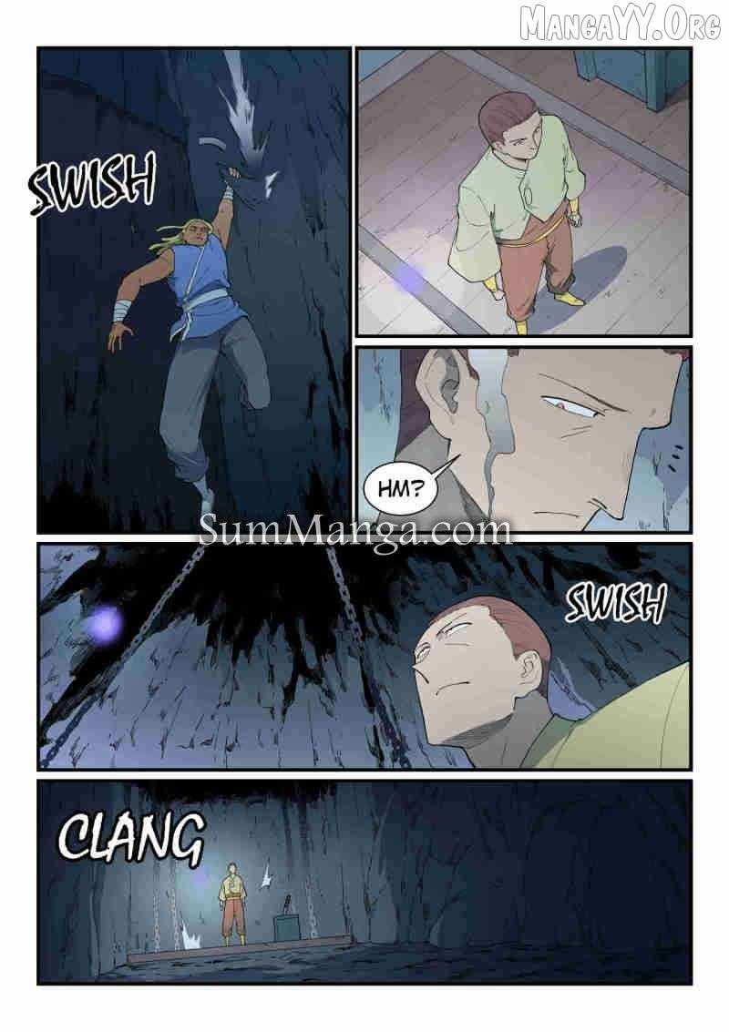 Star Martial God Technique 880 8