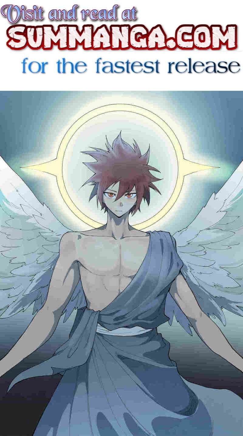 Star Martial God Technique 881 1