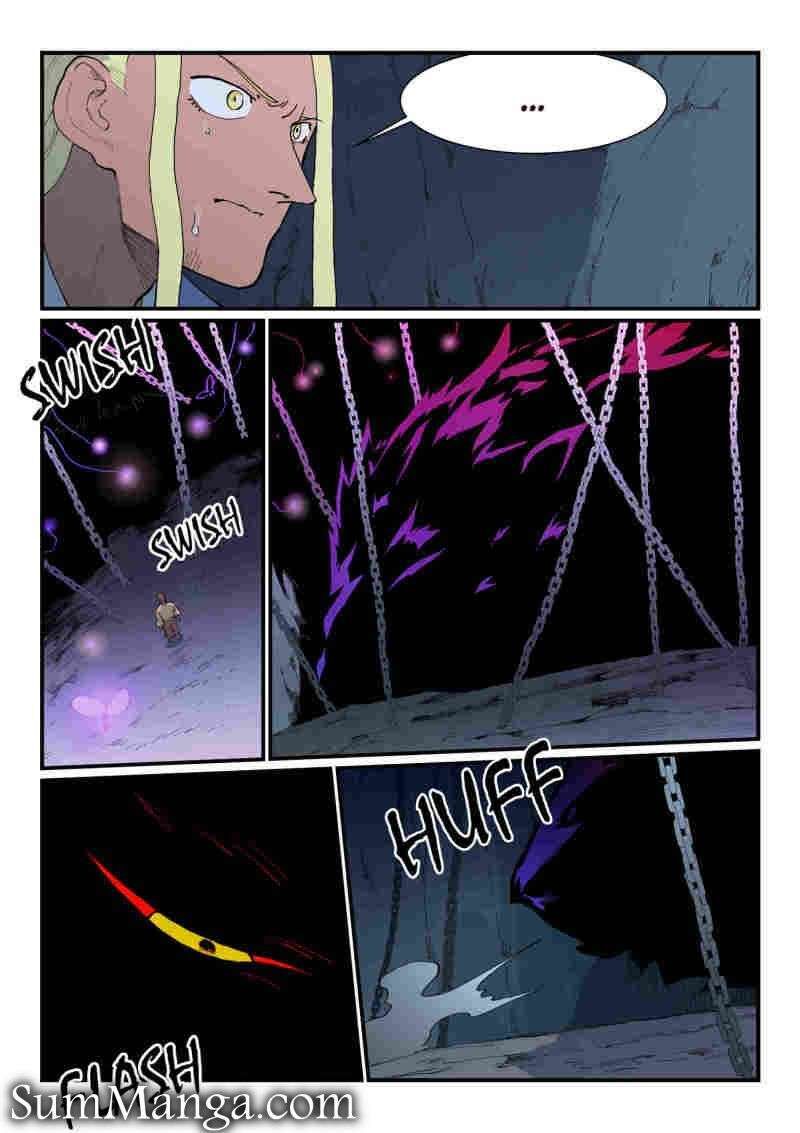 Star Martial God Technique 881 2