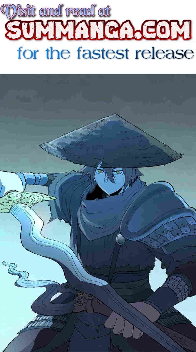 Star Martial God Technique 882 1