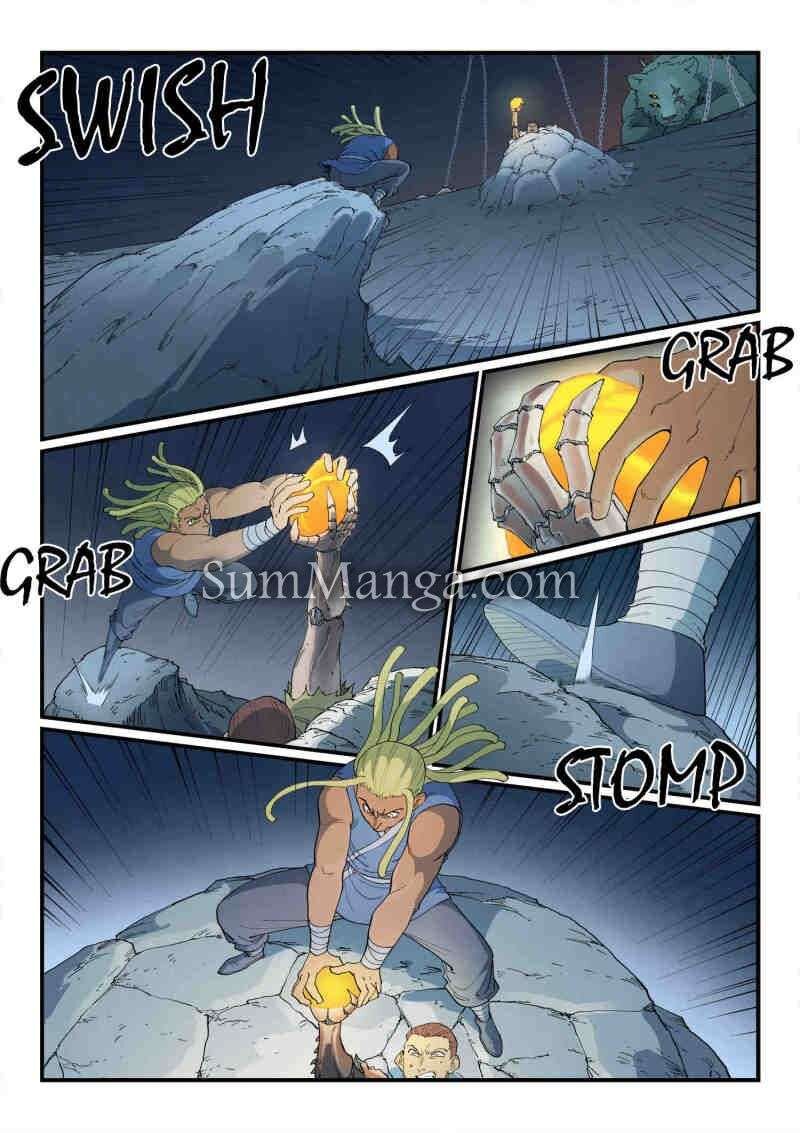 Star Martial God Technique 883 2