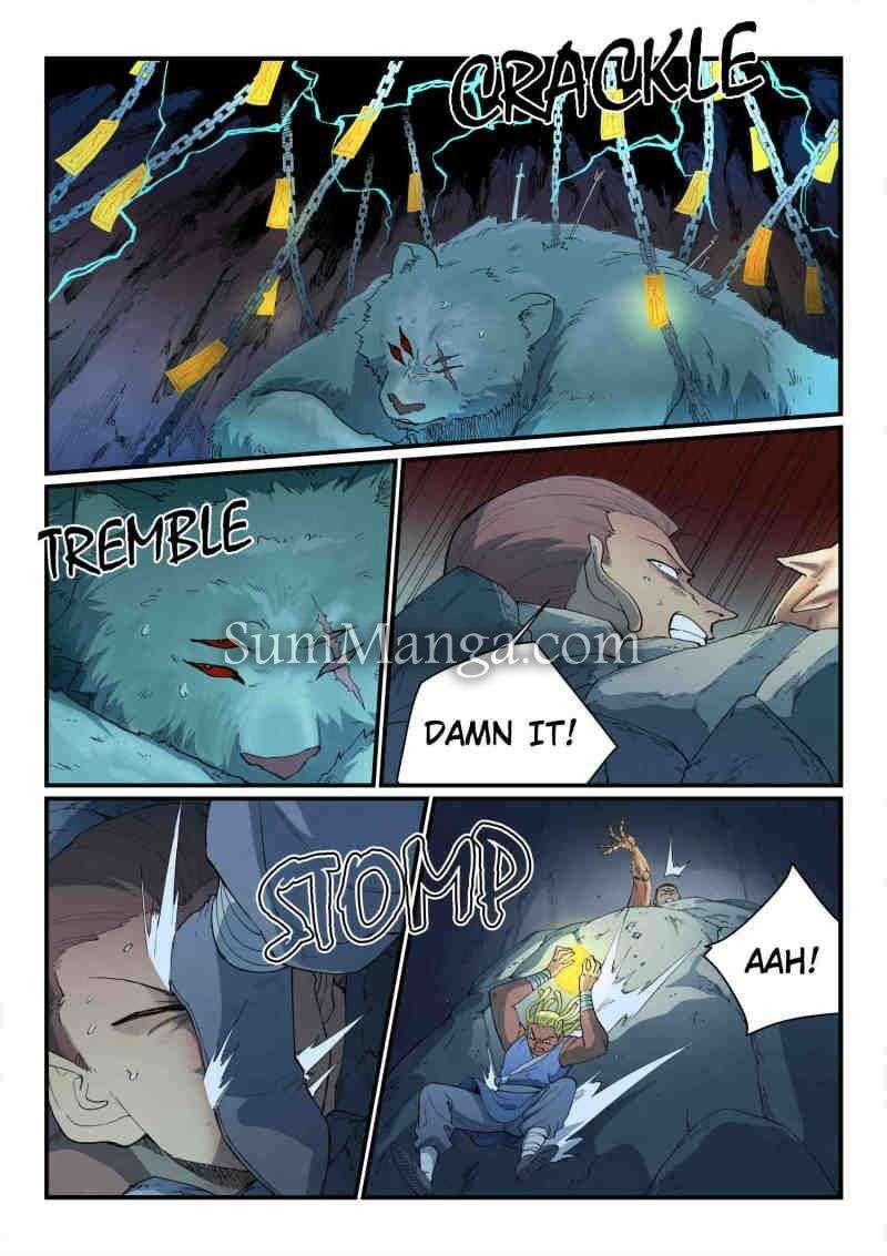 Star Martial God Technique 883 4