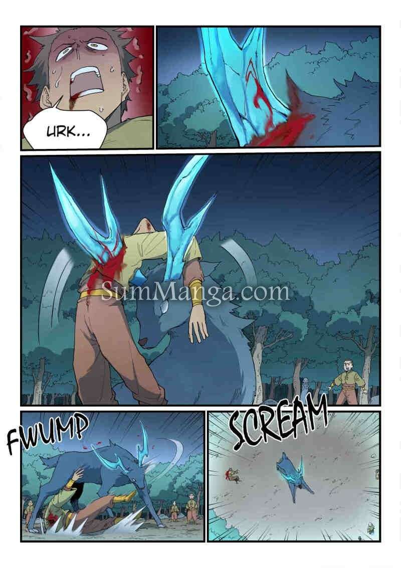 Star Martial God Technique 883 7