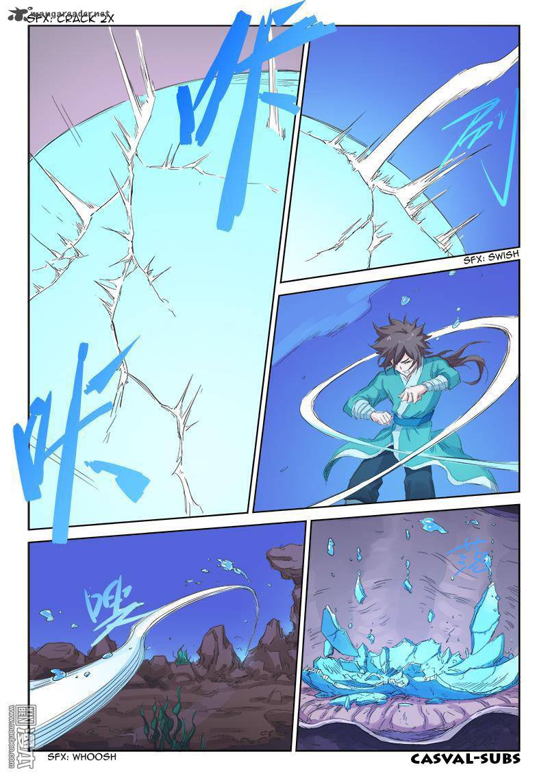 Star Martial God Technique 94 6