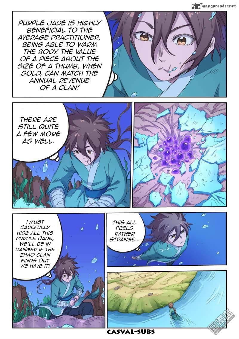 Star Martial God Technique 94 8