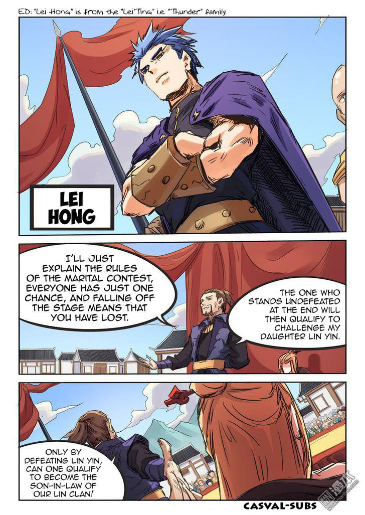 Star Martial God Technique 96 6