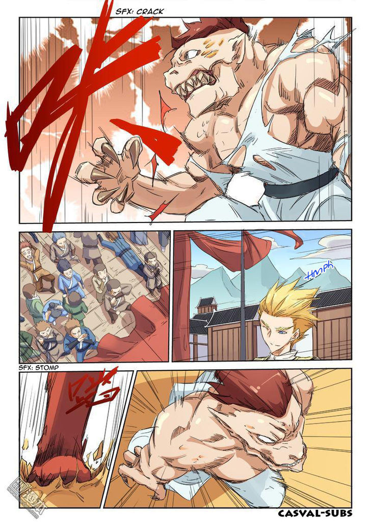 Star Martial God Technique 97 6