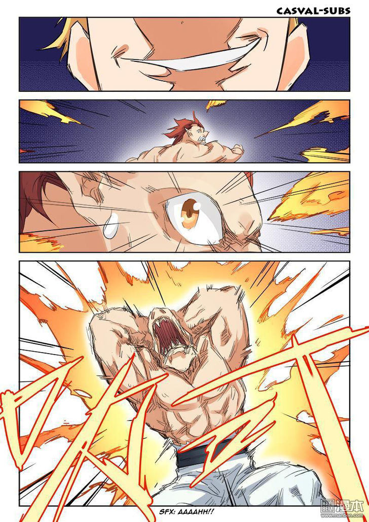 Star Martial God Technique 97 9