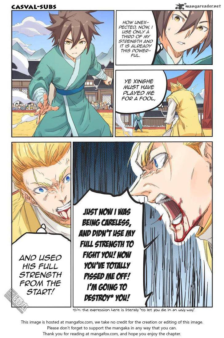 Star Martial God Technique 99 8