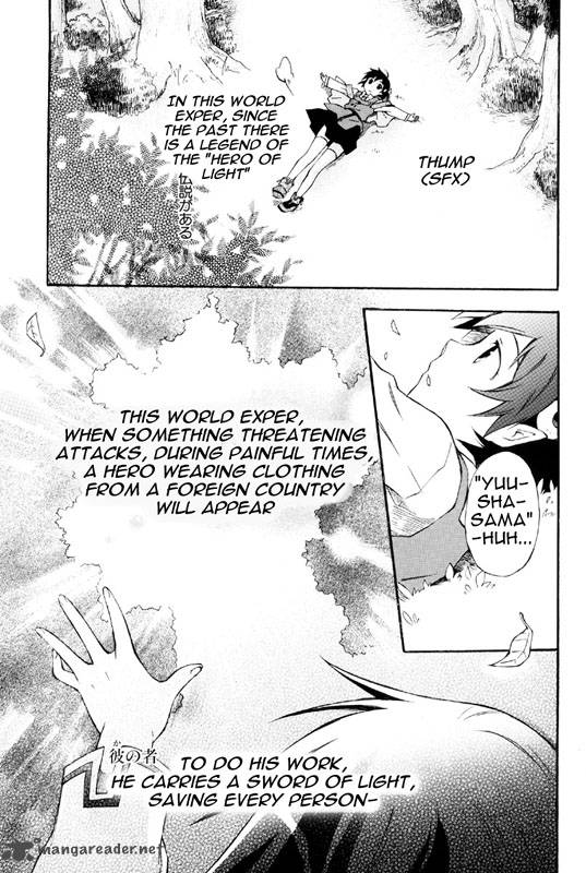 Star Ocean 2 Second Evolution 1 11