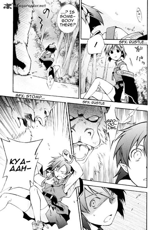 Star Ocean 2 Second Evolution 1 13