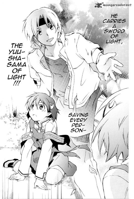 Star Ocean 2 Second Evolution 1 16