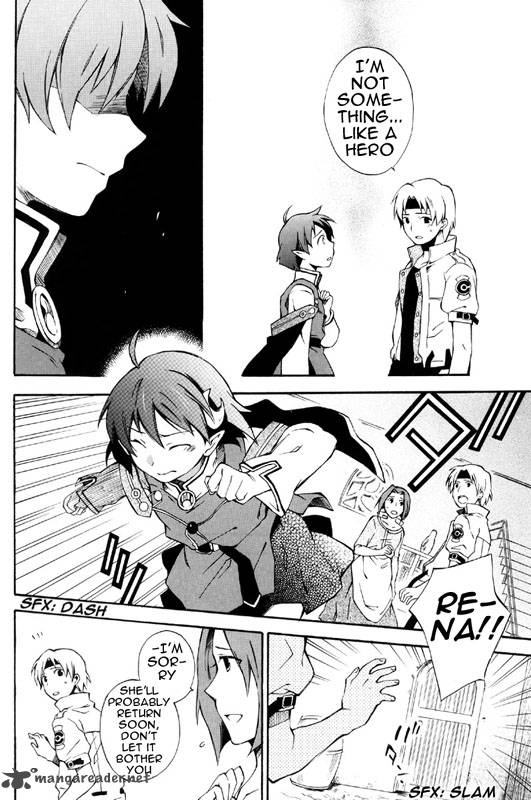 Star Ocean 2 Second Evolution 1 25
